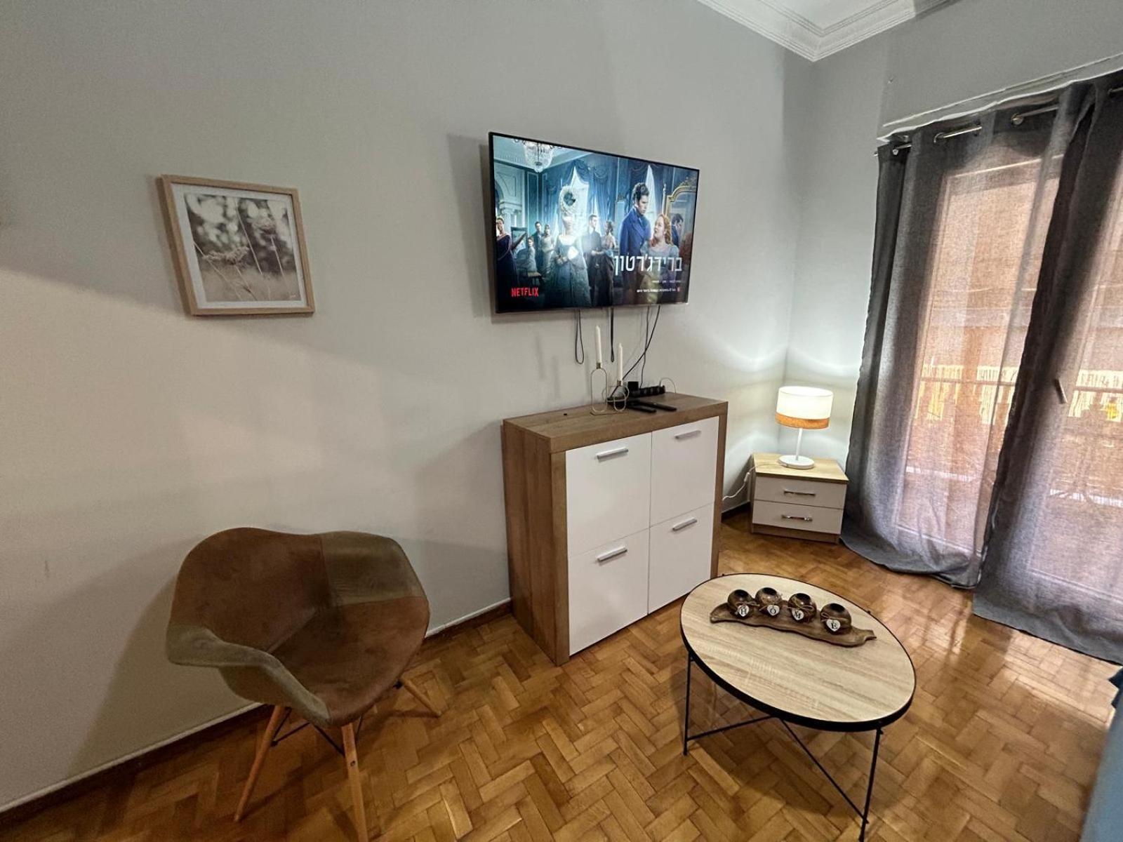Kanigos 3 Bedroom View Center Of Atenas Exterior foto